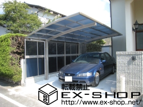 のカーポート レイナポート＋サイドパネル 施工例