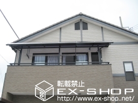 のバルコニー・ベランダ屋根 ライザーテラス?R型　600タイプ 連棟　屋根タイプ 施工例