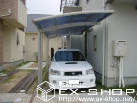 ���Ɍ��쐼�s��YKKAP�̃J�[�|�[�g ���C�i�|�[�g ��{�Z�b�g �n�C���[�t�d�l �{�H��