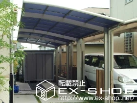 兵庫県神戸市西区のLIXIL リクシル（トステム）のカーポート カーブポートシグマⅢ　+　収納式補助柱 施工例