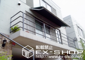 のオーニング・日よけ 彩鳥CR型 ボックスタイプ 手動式 施工例