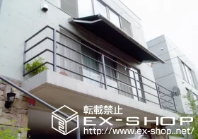 LIXIL NV(gXe)̃I[jOETVF[hE悯 ʒCR^ {bNX^Cv 蓮 {H