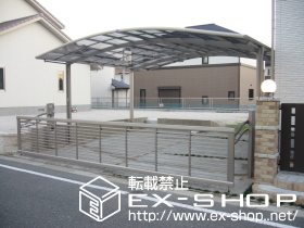 のカーポート カーブポートシグマIIIワイド 施工例