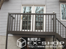 のバルコニー ステッピア 片手すり付き階段 施工例