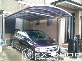 ��ʌ��є\�s��LIXIL ���N�V���i�g�X�e���j�̃J�[�|�[�g �}���`�X�N�G�A�@�A�[�������@���M�����[�Ўx���^�C�v�@�W���� �{�H��