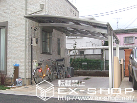 のカーポート カーブポートシグマIII 施工例