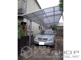 のカーポート カーブポートシグマIII 延長タイプ 積雪〜20cm対応 施工例