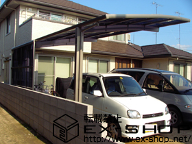 のカーポート カーブポートシグマIII 延長タイプ 積雪〜20cm対応 施工例