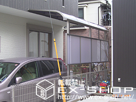 のテラス屋根 ライザーテラスII R型 単体 テラスタイプ 積雪〜20cm対応 施工例