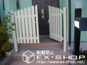 の門扉 アメリカン1型門扉 両開き（内開き）【特注】 施工例