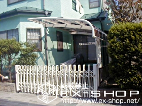 のカーポート テールポートシグマ 積雪〜20cm対応 施工例