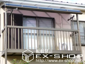 �_�ސ쌧���P��s��LIXIL ���N�V���i�g�X�e���j�̃o���R�j�[�E�x�����_���� �A���t�@�e���XRB�^ �P�� �����^�C�v �ϐ�`20cm�Ή� �{�H��