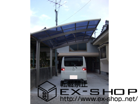 のカーポート カーブポートシグマIII 積雪〜20cm対応 施工例