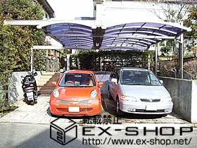 �_�ސ쌧���l�s�t���LIXIL ���N�V���i�g�X�e���j�̃J�[�|�[�g �}���`�X�N�G�A�@�A�[������2�����@���x�������O�� �{�H��