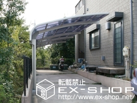 のカーポート テールポートシグマ 縦連棟 施工例