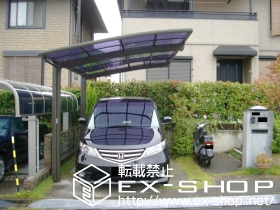 のカーポート カーブポートシグマIII 積雪〜20cm対応 施工例