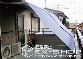 のオーニング・日よけ 彩鳥 CR型 ボックスタイプ 手動式 施工例