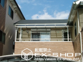 のバルコニー・ベランダ屋根 センティ? R型 単体 屋根タイプ 積雪〜20cm対応 施工例