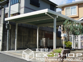 のカーポート テリオスポートII 2台用 積雪〜50cm対 施工例