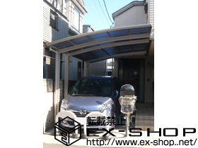 のカーポート レイナベーカポート 積雪〜20cm対応 施工例