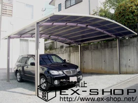 ����������s��LIXIL ���N�V���i�g�X�e���j�̃J�[�|�[�g �J�[�u�|�[�g�V�O�}III ���C�h �{�H��