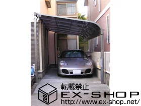 �_�ސ쌧������s�̂̃e���X���� ���C�U�[�e���XII R�^ �e���X�^�C�v �ϐ�`20cm�Ή� �{�H��