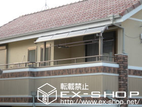 のバルコニー・ベランダ屋根 ライザーテラスII R型 単体 屋根タイプ 積雪〜20cm対応 施工例