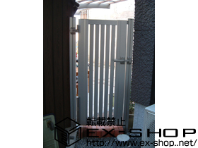 の門扉 エクスライン門扉E6型 片開き 施工例