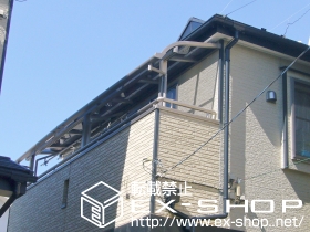 のバルコニー・ベランダ屋根 ライザーテラスII R型 連棟 屋根タイプ 積雪〜20cm対応 施工例