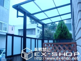 �����s�`���LIXIL ���N�V���i�g�X�e���j�̃e���X���� ���C�U�[�e���X�h�h F�^ �P�� �e���X�^�C�v �ϐ�`20cm�Ή� �{�H��