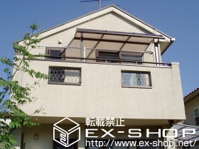 のバルコニー・ベランダ屋根 ライザーテラスII R型 単体 屋根タイプ 積雪〜20cm対応 施工例