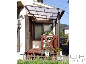 のテラス屋根 ライザーテラスII F型 単体 テラスタイプ 積雪〜20cm対応 施工例