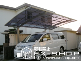 のカーポート カーブポートシグマIII 積雪〜20cm対応 施工例
