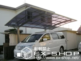 LIXIL ���N�V��(�g�X�e��)�̃J�[�|�[�g �J�[�u�|�[�g�V�O�}III �ϐ�`20cm�Ή� �{�H��