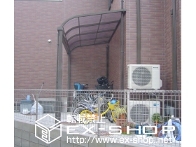 のテラス屋根 ライザーテラスII R型 単体 テラスタイプ 積雪〜20cm対応 施工例