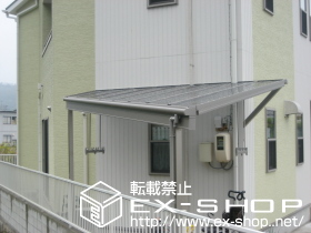 のテラス屋根 ライザーテラスII F型 テラスタイプ 単体 施工例