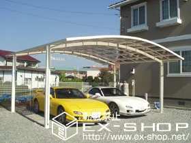 ��錧���Ύs��LIXIL ���N�V���i�g�X�e���j�̃J�[�|�[�g �J�[�u�|�[�g�V�O�}III ���C�h�^�C�v �ϐ�`20cm�Ή� �{�H��