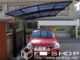 のカーポート レイナポート 積雪〜20cm対応 施工例