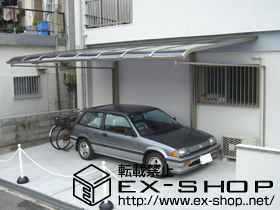 のカーポート レガーナポートシグマ 積雪〜20cm対応 施工例