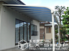 のテラス屋根 プリミテラスR型 単体 テラスタイプ 積雪〜20cm対応 施工例