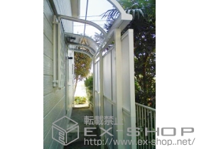 のテラス屋根 トステム  ライザーテラスII R型 単体 テラスタイプ 積雪〜20cm対応　＋　前面スクリーン【2段】 施工例