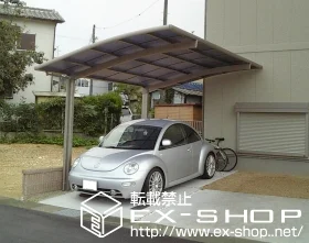 �ޗǌ����Ŏs��LIXIL ���N�V���i�g�X�e���j�̃J�[�|�[�g �J�[�u�|�[�g�V�O�}III �ϐ�`20cm�Ή� �{�H��