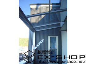 のバルコニー・ベランダ屋根 ライザーテラスII F型 単体 屋根タイプ 積雪〜20cm対応 施工例