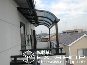 のバルコニー・ベランダ屋根 ライザーテラスII R型 単体 屋根タイプ 積雪〜20cm対応 施工例