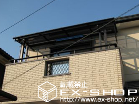 のバルコニー・ベランダ屋根 プリミテラス R型 屋根タイプ 単体 積雪〜20cm対応 施工例