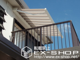 のオーニング・日よけ エクスショップオリジナル！彩鳥C型　電動式 施工例