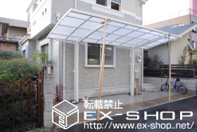 のカーポート カーブポートシグマIII 積雪〜20cm対応 施工例