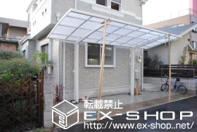 �����s�V�h���LIXIL ���N�V���i�g�X�e���j�̃J�[�|�[�g �J�[�u�|�[�g�V�O�}III �ϐ�`20cm�Ή� �{�H��