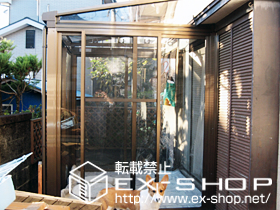 のテラス囲い・サンルーム ほせるんですII F型＋硝子 施工例