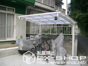 のサイクルポート・駐輪場 カーブポートシグマIII ミニ 積雪〜20cm対応 施工例